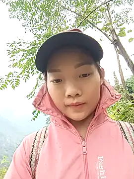 Ananine online show from 11.17.25