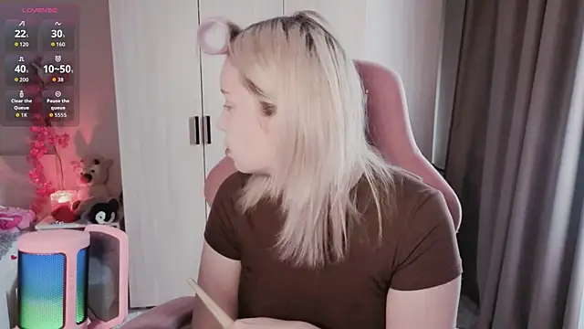 RileyVice online show from 08.05.26