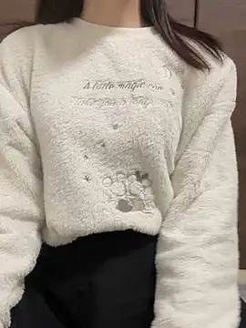 Snapshot of yayoi_jp chatting on 11.25.25 yayoi jp online show from 11.25.25