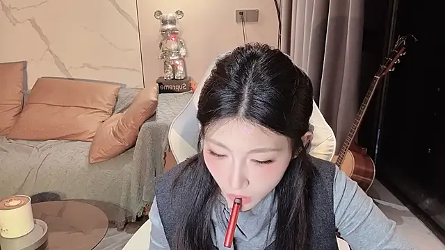 Snapshot of Lixinel-520 chatting on 11.15.25 Lixinel-520 online show from 11.15.25