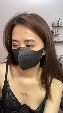 Snapshot of Mochi21 chatting on 01.19.26 Mochi21 online show from 01.19.26