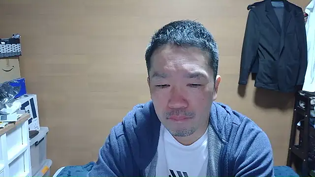 erosuke9 online show from 12.13.25