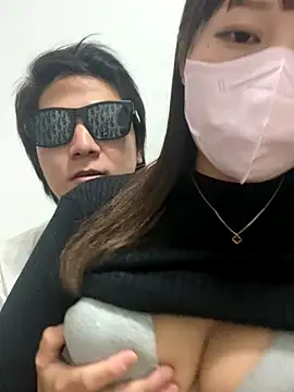 Snapshot of erokami36 chatting on 11.04.25 erokami36 online show from 11.04.25