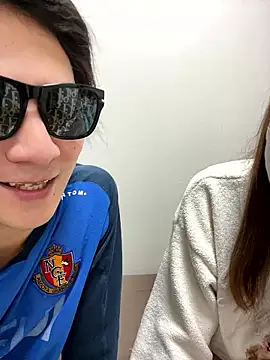 Snapshot of erokami36 chatting on 12.04.25 erokami36 online show from 12.04.25