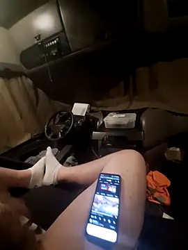 Snapshot of maciasgda chatting on 12.19.25 maciasgda online show from 12.19.25