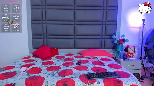 Snapshot of Aliss_Aron chatting on 11.11.25 Aliss Aron online show from 11.11.25