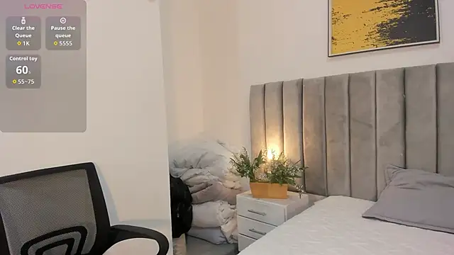 Snapshot of _shalimar chatting on 12.05.25 shalimar online show from 12.05.25