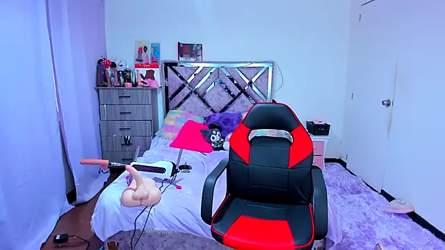 Luna Analya online show from 12.03.25