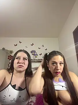 Luna Analya online show from 02.21.26