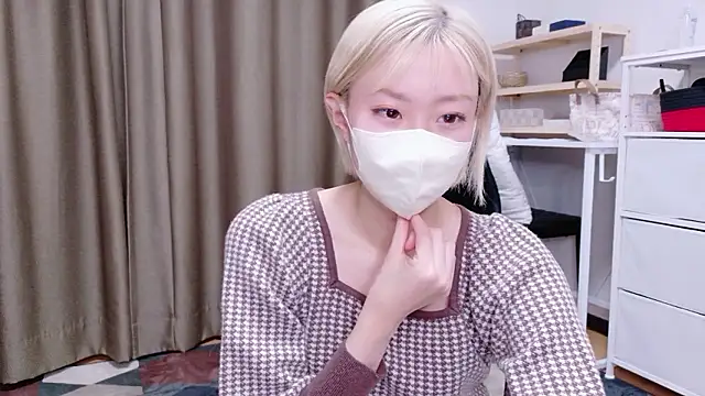 Nana  ch online show from 02.19.26