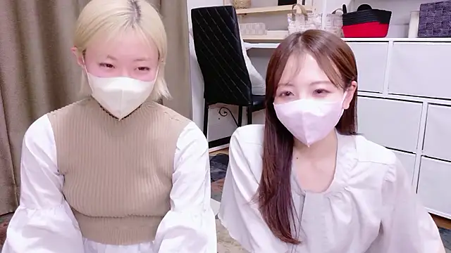 Nana  ch online show from 02.28.26