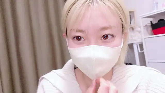 Nana  ch online show from 03.04.26