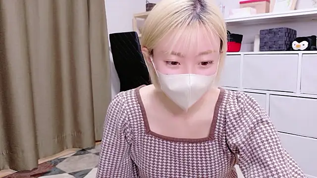 Nana  ch online show from 03.18.26