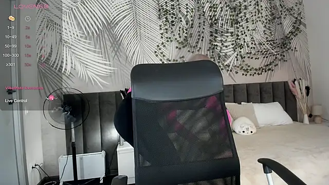 Snapshot of Kira_Key chatting on 02.27.26 Kira Key online show from 02.27.26