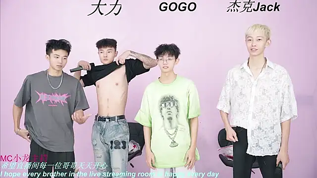 BeautifulBoys-888 online show from 09.10.25