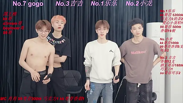 BeautifulBoys-888 online show from 04.18.26