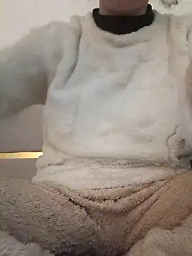 Snapshot of Ahalm chatting on 11.29.25 Ahalm online show from 11.29.25