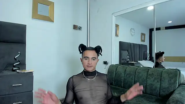 LiamDeep online show from 09.11.25