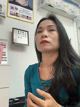 Baby-mmm online show from 11.14.25