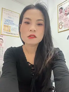 Baby-mmm online show from 12.17.25