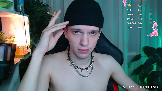 frozen boy online show from 11.14.25