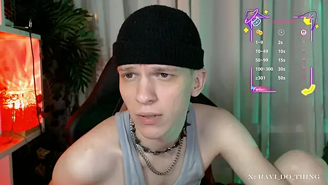 frozen boy online show from 11.18.25