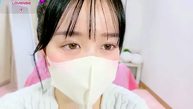 Anne Anne chan online show from 11.25.25