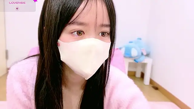 Anne Anne chan online show from 12.14.25