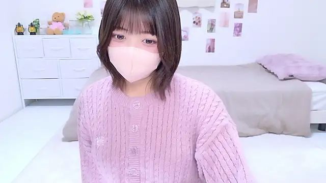 Hinata Sun online show from 11.26.25