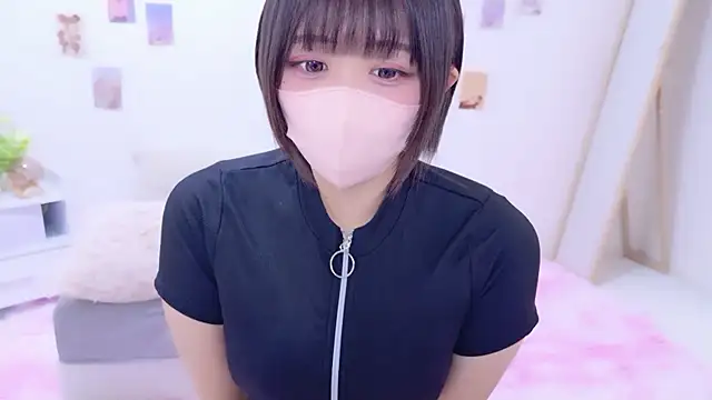 Hinata Sun online show from 12.15.25