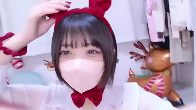 Hinata Sun online show from 12.20.25