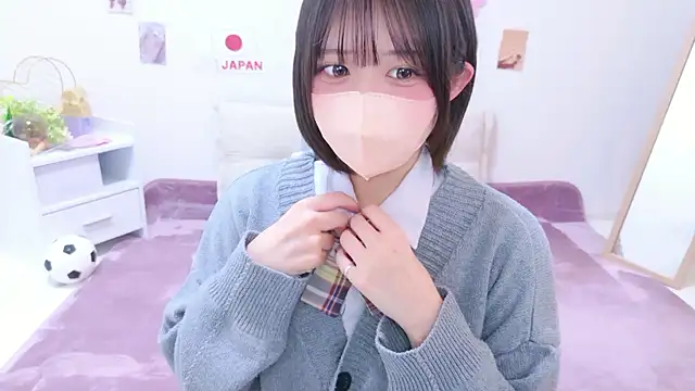 Hinata Sun online show from 07.13.26