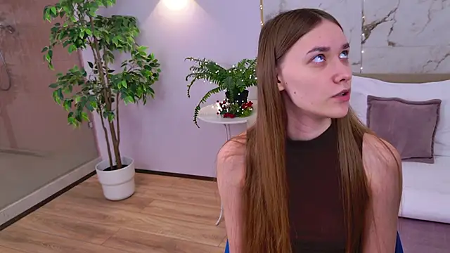 AmadaReine online show from 12.19.25