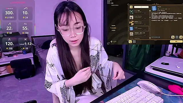 Snapshot of Linbaibai chatting on 11.02.25 Linbaibai online show from 11.02.25
