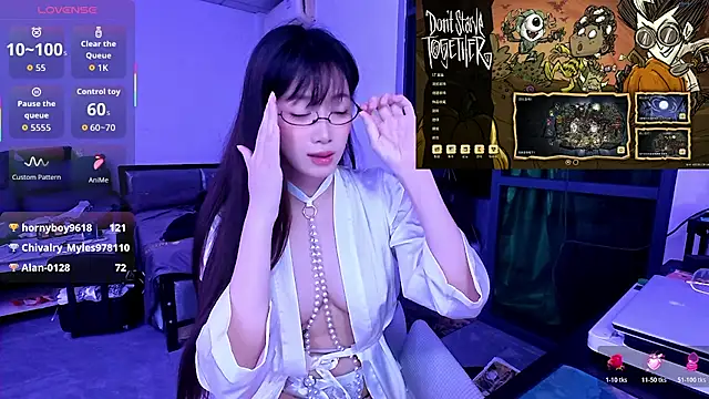 Snapshot of Linbaibai chatting on 11.11.25 Linbaibai online show from 11.11.25