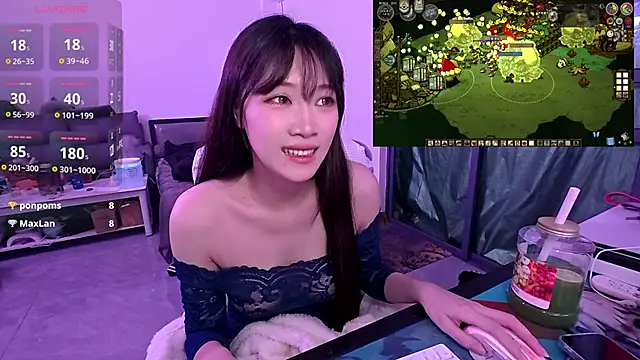 Snapshot of Linbaibai chatting on 11.23.25 Linbaibai online show from 11.23.25