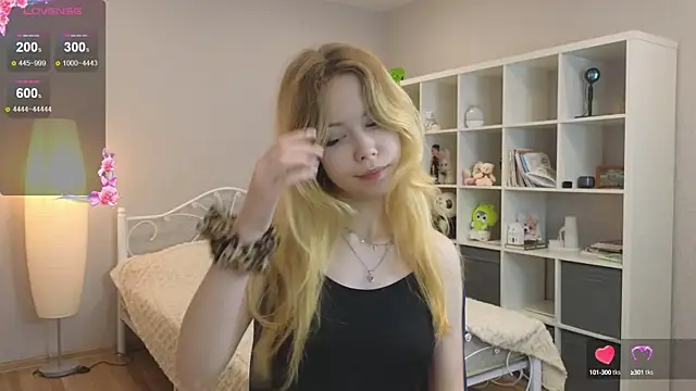 Wendy Cutie online show from 09.29.25