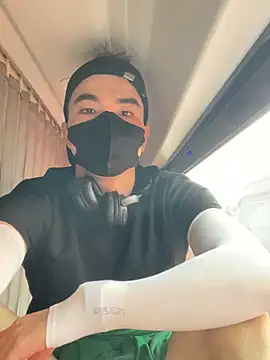 Snapshot of anhkiet_huang chatting on 11.26.25 anhkiet huang online show from 11.26.25