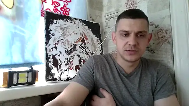 BogdanNegoda online show from 04.27.26