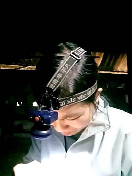 ngan-cute online show from 03.08.26