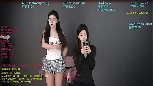 U-R-HERE online show from 11.20.25