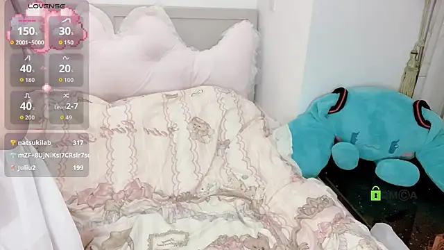 Snapshot of liuruyuan888 chatting on 11.04.25 liuruyuan888 online show from 11.04.25