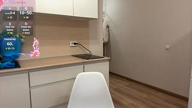 Sakuravice online show from 02.18.26