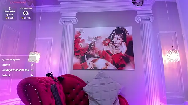 Snapshot of Megan_cute4u chatting on 09.20.25 Megan cute4u online show from 09.20.25