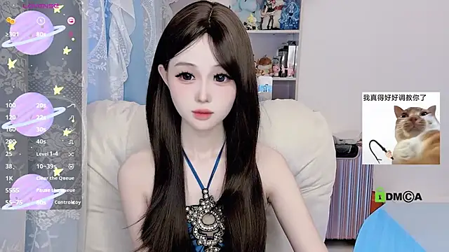 gummy-candy online show from 09.09.25