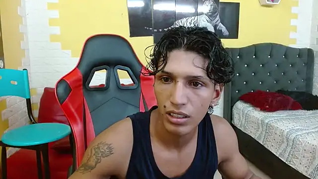 bull cam online show from 10.14.25