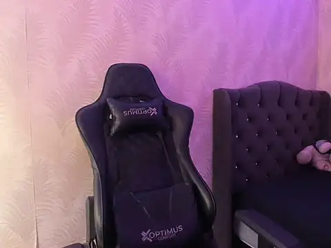 bull cam online show from 11.26.25