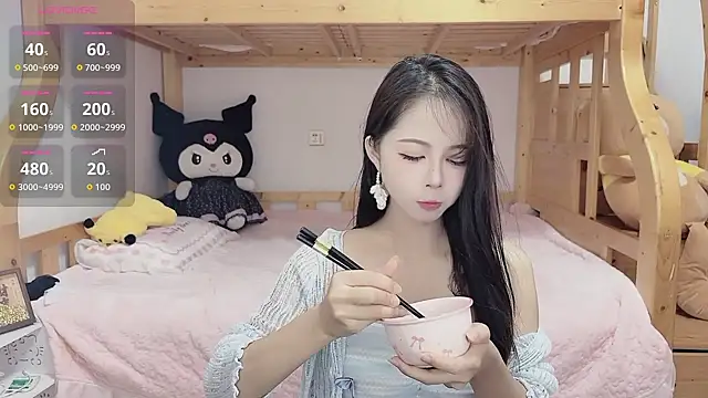 Sue101010 online show from 09.21.25