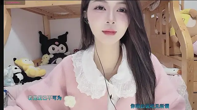 Sue101010 online show from 11.05.25