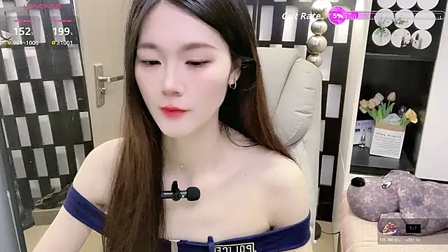 Yueyue-MM online show from 02.18.26